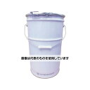 アズワン(AS ONE) 27L ペール缶(バンドタイプ/UN規格適合/5缶) EA991AG-6E 入数:1セット(5缶入)