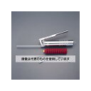 アズワン(AS ONE) 400ml グリースガン(チャックノズル付) EA991CF-200 入数:1セット