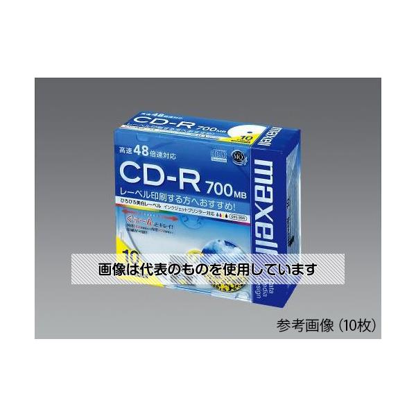 楽天市場】cd-r 50枚(メーカーエスコ)の通販 楽天市場】cd-r 50枚(メーカーエスコ)の通販