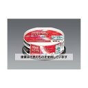 エスコ 4.7GB DVD-RW(2倍速/20枚) EA759GS-21