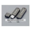 エスコ 16GB USBフラッシュメモリー EA759GV-18C 入...(2)