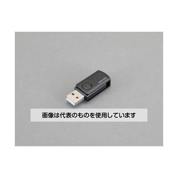サンワサプライ カードリーダー(microSDカード用) EA764A-147 入数：1個