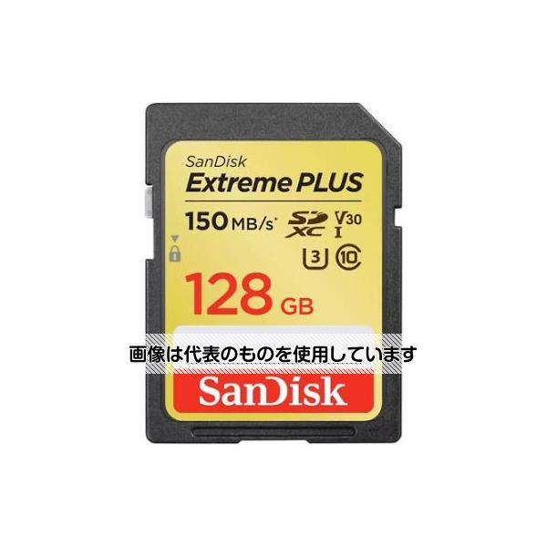 アズワン(AS ONE) 128GB SDXCカード EA759GK-35D 入数:1個