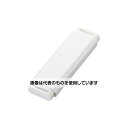 アズワン(AS ONE) 32GB USBメモリー EA759GV-117 入数:1個