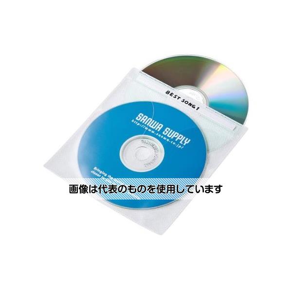 アズワン(AS ONE) CD/DVD用 不織布ケース(100枚収納/白) EA762EE-103 入数：1袋(50枚入)