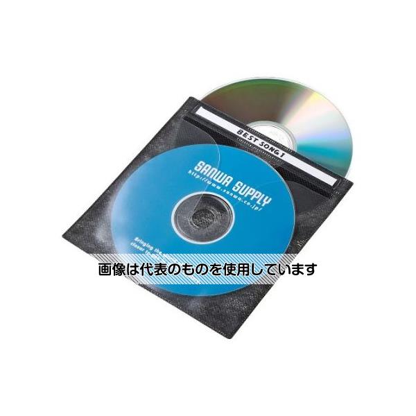 アズワン(AS ONE) CD/DVD用 不織布ケース(200枚収納/黒) EA762EE-104 入数：1袋(100枚入)