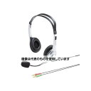 アズワン(AS ONE) 40mm ヘッドセットマイクロホン(ステレオ) EA763BC-24 入数:1個(2)