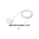 アズワン(AS ONE) ダブレット用AC充電器(microUSB B) EA764A-143 入数:1個