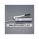 アズワン(AS ONE) 400/600ml グリースポンプ(フレキシブルホース付) EA991CR-300 入数:1セット