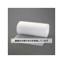アズワン(AS ONE) 900mmx10m エアクッション(ロール) EA995BR-55 入数:1個