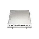 アズワン(AS ONE) 300角用フロアハッチ(張物用/把手式施錠タイプ) EA997LE-73 入数:1枚