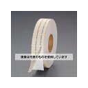 アズワン(AS ONE) 50mmx10m/3mm厚 断熱粘着テープ EA997NL-1 入数:1巻