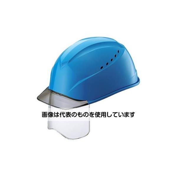 アズワン(AS ONE) ヘルメット(エアライトS/シールド・通気孔付/青) EA998BB-48 入数：1個