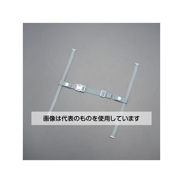 アズワン(AS ONE) ヘルメット用アゴひも EA998BP-13 入数：1本