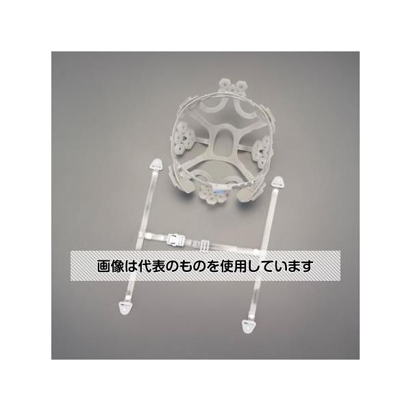 アズワン(AS ONE) ヘルメット用内装 EA998BR-6 入数：1個