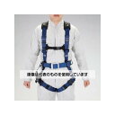 アズワン(AS ONE) 墜落制止用器具(フルハーネス/巻取式ランヤード付) EA998GA-3 入数:1セット