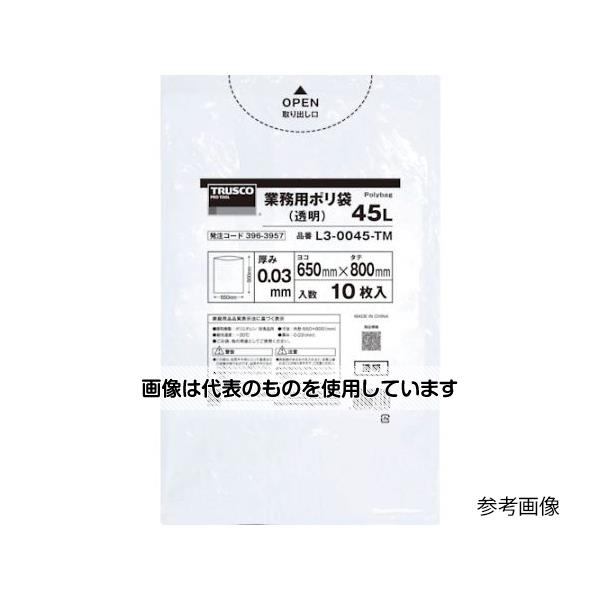 トラスコ中山 業務用ポリ袋0.03X70L(透明)10枚入り L3-0070-TM 入数：1袋(10枚入)