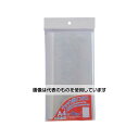 ベロス チャックポリ袋 A4 1袋(6枚入) CPA-406 入数:1袋(6枚入)