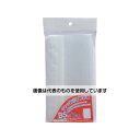 ベロス チャックポリ袋 B5 1袋(7枚入) CPB-507 入数:1袋(7枚入)