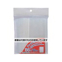 ベロス チャックポリ袋 B6 1袋(12枚入) CPB-612 入数:1袋(12枚入)