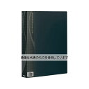 アズワン(AS ONE) A4 クリアーブック(ブラック/80ポケット) EA762CC-132 入数:1冊(4)