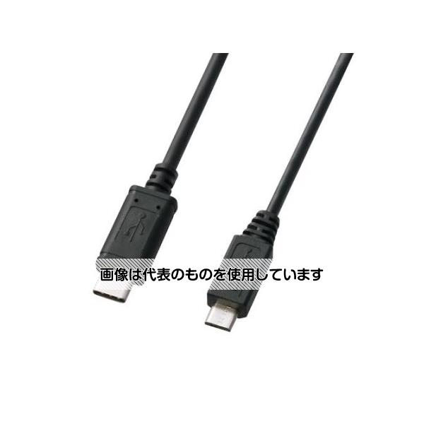 アズワン(AS ONE) 1.0m USBケーブル(C-microB/2.0対応) EA764AC-76 入数:1個