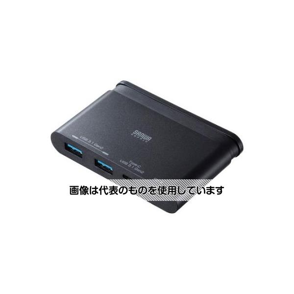 サンワサプライ [4ポート] USB3.1ハブ(Type-C/ブラック) EA764AD-54 入数：1個
