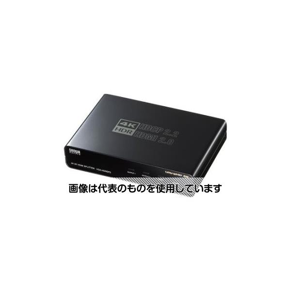 アズワン(AS ONE) 4K/60Hz・HDR対応HDMI分配器(2分配) EA764AE-26 入数：1個