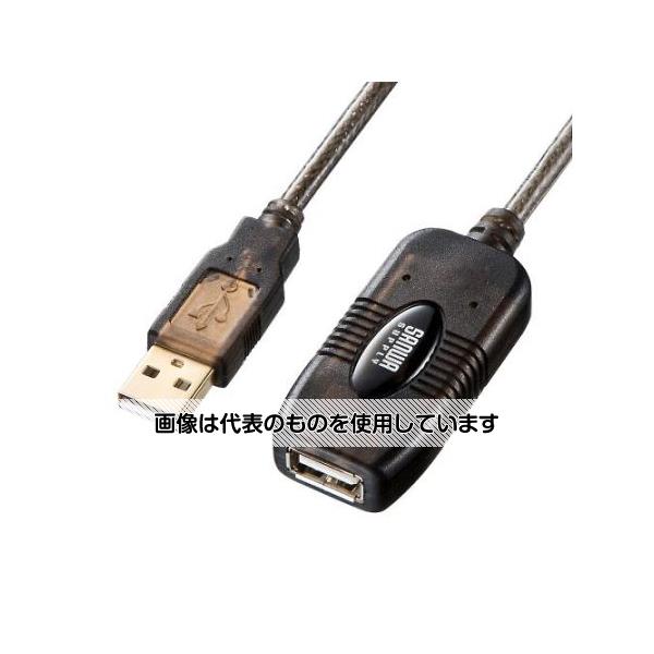 アズワン(AS ONE) 5m アクティブリピーターケーブル(USB2.0 TypeA-A) EA764AF-24 入数：1個