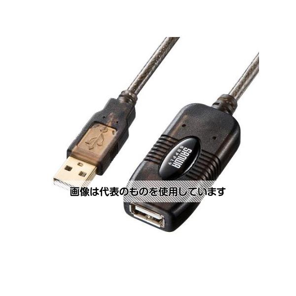 アズワン(AS ONE) 20m アクティブリピーターケーブル(USB2.0 TypeA-A) EA764AF-26 入数：1個