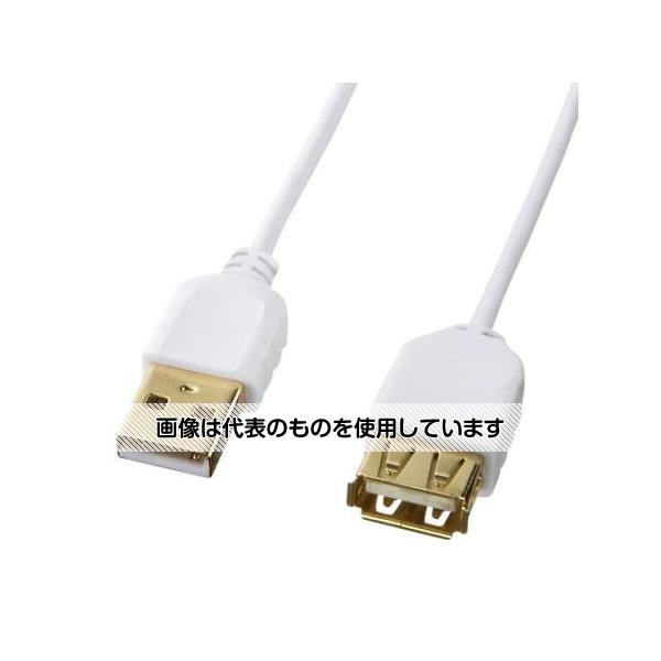 アズワン(AS ONE) 0.5m USB延長ケーブル(A-A/2.0対応/極細) EA764AJ-236 入数：1個