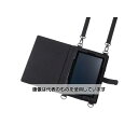 アズワン(AS ONE) 12.5型 タブレットケース EA927-104 入数:1個