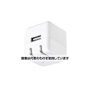 アズワン(AS ONE) AC100-240V/USB充電器(高耐久タイプ/キューブ型) EA940CD-207 入数:1個