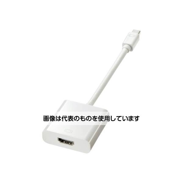 アズワン(AS ONE) [MiniDisplayPort-HDMI] 変換アダプター(HDR) EA940PR-40 入数：1個