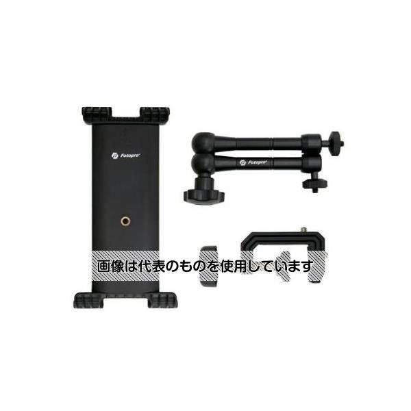 アズワン(AS ONE) 240mm タブレットアーム(クランプ式) EA764AG-121 入数：1個