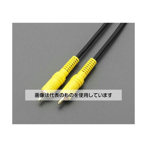 エスコ 3m ビデオケーブル EA940PH-3 入数:1本 エスコ 3m ビデオケーブル EA940PH-3 入数:1本
