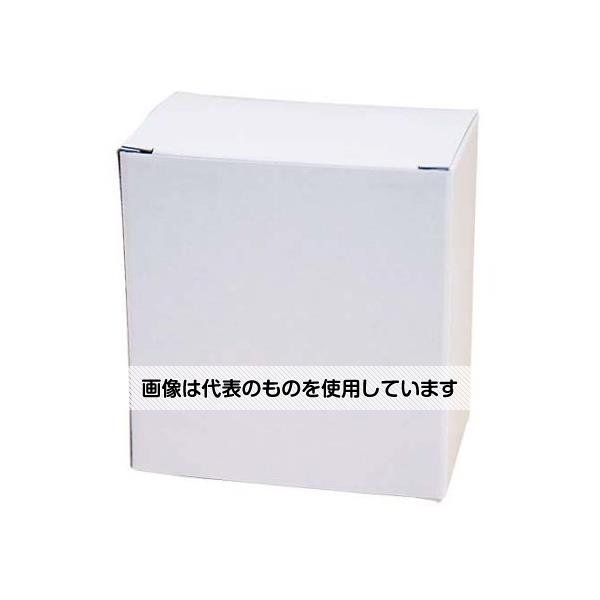 シンワ測定 小箱　80×75×45mm　白無地 67983 1個