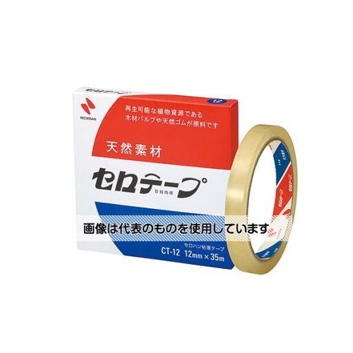 ニチバン セロテープ 大巻 箱入り CT-12 1個 ニチバン セロテープ 大巻 箱入り CT-12 1個