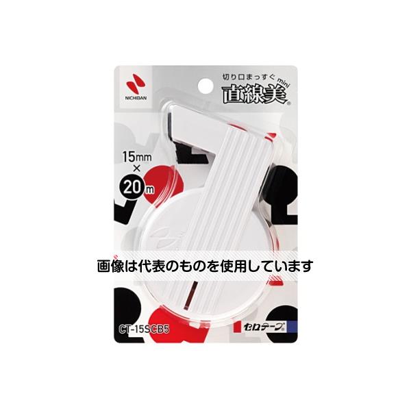 ニチバン セロテープ 直線美mini CT-15SCB5 1個