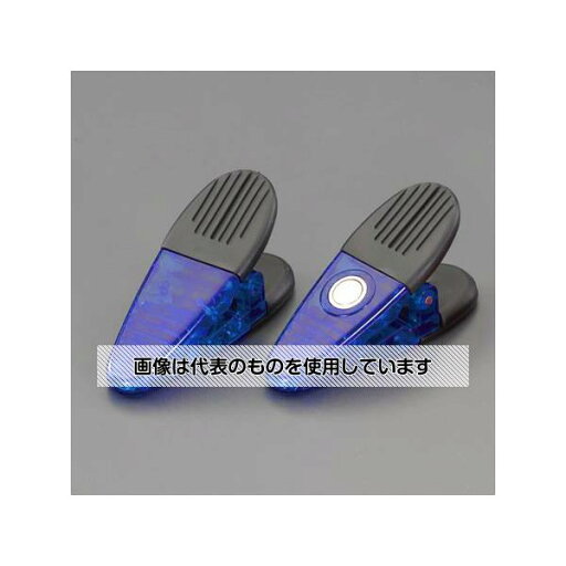 エスコ 89mm マグネットクリップ(青/2個) EA781GB-33 入数:1組 エスコ 89mm マグネットクリップ(青/2個) EA781GB-33 入数:1組
