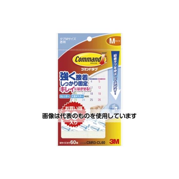 �������(AS ONE) ���ޥ��(TM)���ꥢ����(M)60�� CMR3-CL60 ������1��