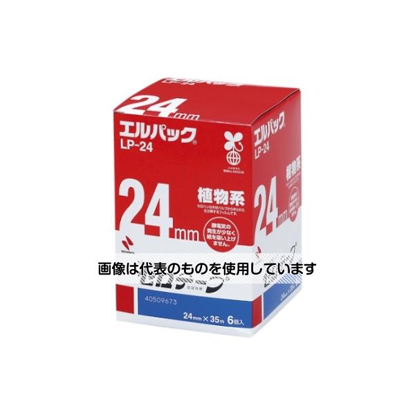 ニチバン セロテープ(R)エルパック(R)お得用包装 1箱(6巻入) LP-24 入数：1箱(6巻入)