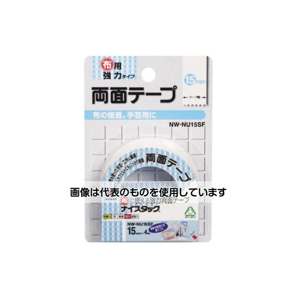 System Desks - ニチバン ナイスタック(R)布に使える強力両面テープ NW-NU15SF 入数：1個