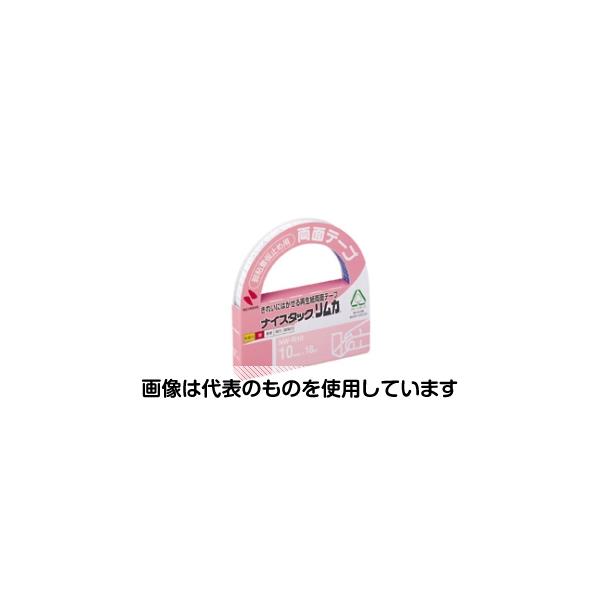 ニチバン ナイスタック(R)リムカ(R) NW-R10 入数：1個