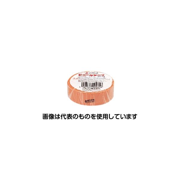 ニチバン ビニールテープ 橙 VT-1913 入数：1個