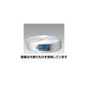 ホリアキ ビニール紐 HIPPR-65300W 1巻