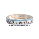 セキスイ 柄セロテープ 15mm×25m巻 パリ気分 001601945 入数:1巻