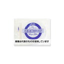 シモジマ HEIKO 紙両面テープ 24mm×20m巻 002068410 入数：1巻