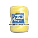 シモジマ 紐 徳用PP紐・2巻入 黄 001000113 入数:1パック(2巻入)