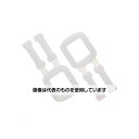 シモジマ 梱包用バンド スマートストッパー 500個 001503300 入数:1パック(500個入)